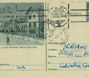 93432  - ROMANIA - Postal History - STATIONERY CARD -  Cars ARCHITECTURE 1955