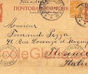 ad5972 - RUSSIA Poland - POSTAL HISTORY - STATIONERY CARD : Lodz to ITALY 1913