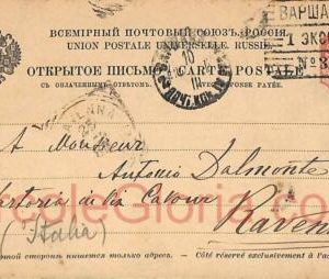 ad5974 - RUSSIA Poland - POSTAL HISTORY - STATIONERY CARD : Warsaw to ITALY 1903