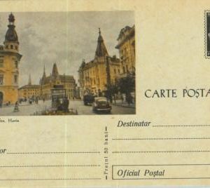 93431  - ROMANIA - Postal History - STATIONERY CARD -  Cars ARCHITECTURE Cluj