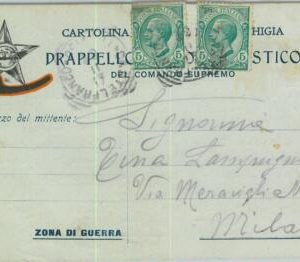 93280 - ITALY - Postal HISTORY - FELDPOST -  FRANCHIGGIA Motorized section 1917