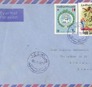 ac6574 - LIBYA - Postal History - AIRMAIL Cover to ITALY 1977 Olympics FOOTBALL