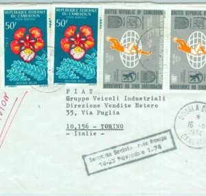 67892 -  LIBERIA - POSTAL HISTORY - Cover  1974: FOOTBALL Flowers RED CROSS