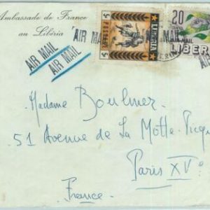 67891 -  LIBERIA - POSTAL HISTORY - Cover  to FRANCE  1974: FOOTBALL Flowers