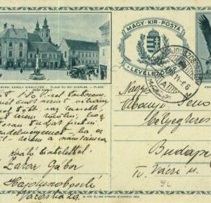 93441 - HUNGARY - Postal History - STATIONERY COVER - Eagle ARCHITECTURE Cars