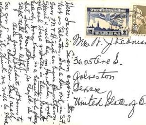 aa7017 -  SIAM / THAILAND - Postal History - POSTCARD to the USA  mixed franking