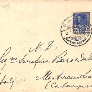 aa7019 - SIAM - Postal History - Nice HOTEL  COVER to ITALY  1937