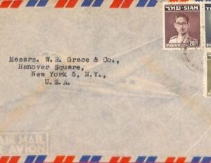 aa7020 - SIAM / THAILAND - Postal History - AIRMAIL COVER to USA mixed franking