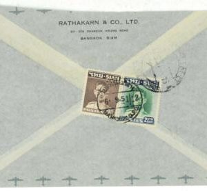 aa7023 - SIAM - Postal History - AIRMAIL COVER to ITALY 1951 - FIAT