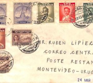 aa7022 -   THAILAND - Postal History -  COVER to URUGUAY  1959