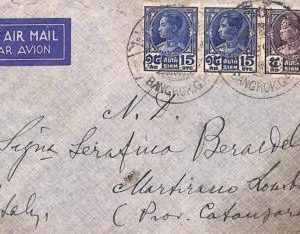 aa7029 - SIAM - Postal History - AIRMAIL COVER to Catanzaro ITALY