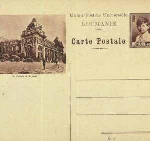 93435  - ROMANIA - Postal History - STATIONERY CARD -  Cars ARCHITECTURE 1928