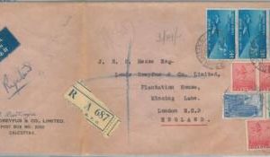 79314 - INDIA - POSTAL HISTORY -   REGISTERED  COVER to ENGLAND 1950's
