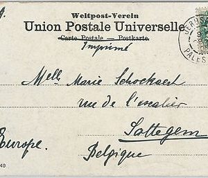 58527 -  ISRAEL French Levant - POSTAL HISTORY:  POSTCARD Jerusalem to BELGIUM