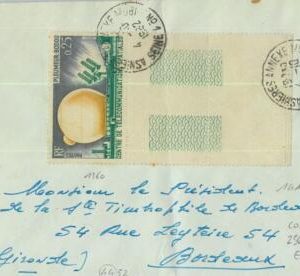 93234 - FRANCE - POSTAL HISTORY - Ambulant postmark on COVER Asmeres Mobile 1952