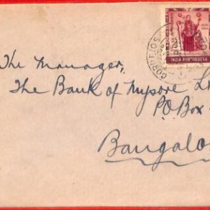 aa3954  - Portuguese India - POSTAL HISTORY - Cover to BANGALORE  1952