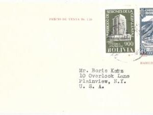 72224 - BOLIVIA - POSTAL HISTORY -  STATIONERY COVER 1950's - Mountaineering
