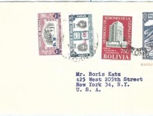 72226 - BOLIVIA - POSTAL HISTORY -  STATIONERY COVER 1950's - Mountaineering