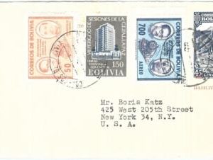 72227 - BOLIVIA - POSTAL HISTORY -  STATIONERY COVER 1950's - Mountaineering