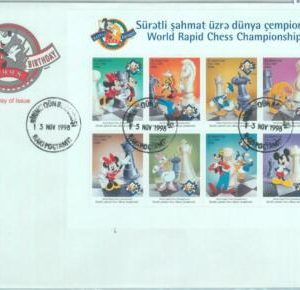 84851 - AZERBAIJAN - Postal History -  FDC COVERS Chess DISNEY 1998