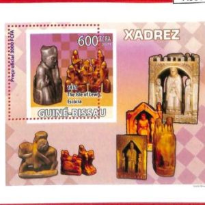 A0807b - GUINEE Guinea - ERROR MISSPERF SHEET - SPORT:  CHESS 2009