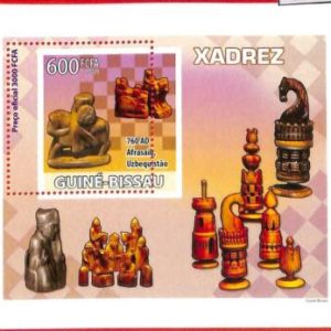 A0804b - GUINEE Guinea - ERROR MISSPERF SHEET - SPORT:  CHESS 2009