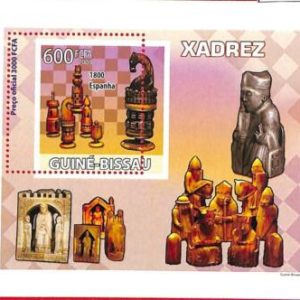 A0805b - GUINEE Guinea - ERROR MISSPERF SHEET - SPORT:  CHESS 2009