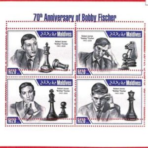 A0938 - MALDIVES - ERROR  2013  MISSPERF SHEET - CHESS Bobby Fischer