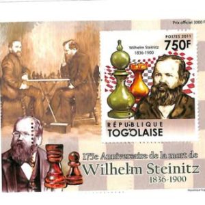 A3564-Togo ERROR MISSPERF 2011 Sport Chess Wilhelm Steinitz
