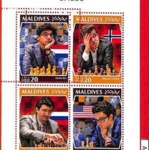 A1095 MALDIVES - ERROR MISSPERF Sheet 2018  CHESS  шахматы Спорт sport