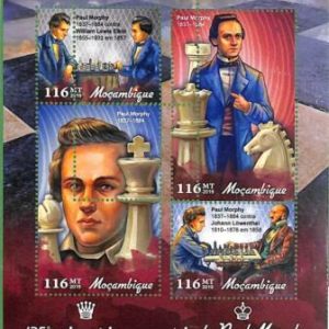 A2277 - MOZAMBIQUE - ERROR: MISPERF, Miniature sheet - 2019, Chess, Paul Morphy