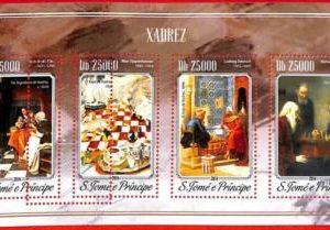 A3426 - SAO TOME & PRINCIPE ERROR MISPERF: 2014, Chess, Ludwig Deutsch, Art