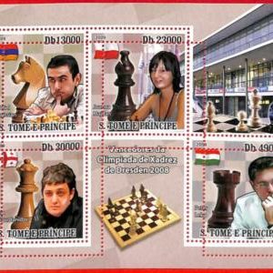 A3355 - SAO TOME & PRINCIPE, ERROR MISPERF Miniature s: 2009, Chess, Leko, Flags