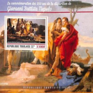 A7120 - TOGO, Error, 2020, MISPERF SOUVENIR SHEET: Art, Giovanni Battista Tiepol