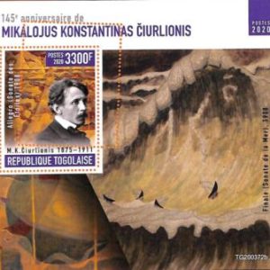 A7121 - TOGO, Error, 2020, MISPERF SOUVENIR SHEET: Art, Mikalojus K. Čiurlionis