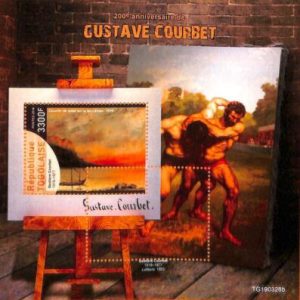 A7123 - TOGO, Error, 2019, MISPERF SOUVENIR SHEET: Art, Gustave Coubert
