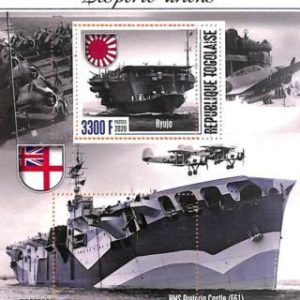A7136 - TOGO, Error, 2020, MISPERF SOUVENIR SHEET: Aircraft Carriers, Airplanes