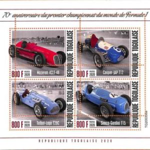 A7134 - TOGO, Error, 2020, MISPERF MINIATURE SHEET: Formula 1, Maserati
