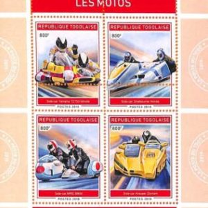 A7130 - TOGO, Error, 2019, MISPERF MINIATURE SHEET: Sidecars, Honda, BMW, Yamaha