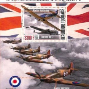 A7137 - TOGO, Error, 2020, MISPERF SOUVENIR SHEET: Hawker Hurricane, Airplanes