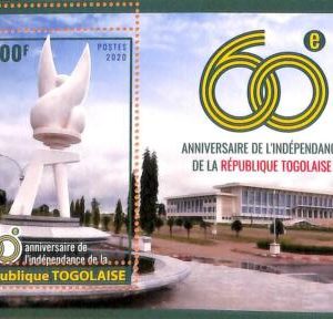 A7150 - TOGO, Error, 2020, MISPERF SOUVENIR SHEET:60 anniv of Independence Togo