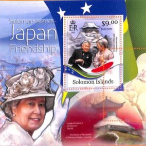 A7025 - SOLOMON ISLANDS, Error, 2012, MISPERF SOUVENIR SHEET: Queen Elizabeth II