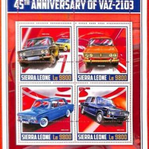 A4655 - SIERRA LEONE - ERROR MISPERF, Miniatura chapa: 2019, Vaz 2103, Autos