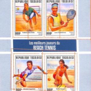 A7073 - TOGO, Error, 2019, MISPERF MINIATURE SHEET: Beach Tennis, Gasparri, Capp