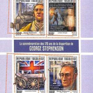 A7075 - TOGO, Error, 2019, MISPERF MINIATURE SHEET: Trains, Locomotives