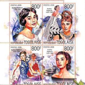 A7090 - TOGO, Error, 2019, MISPERF MINIATURE SHEET: Audrey Hepburn, Cinema