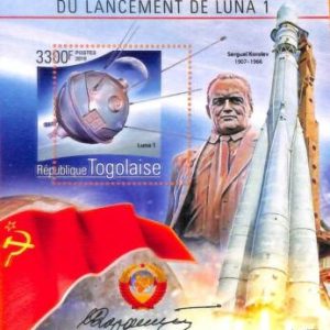 A7094 - TOGO, Error, 2019, MISPERF SOUVENIR SHEET: Space, Luna 1, Korolev