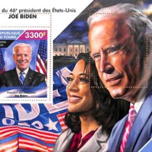 A7181 - TCHAD, Error, 2020, MISPERF SOUVENIR SHEET: Biden, Kamala Harris