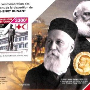 A7184 - TCHAD, Error,2020,IMPERF SOUVENIR SHEET:Medicine,Red Cross,Henry Dunant
