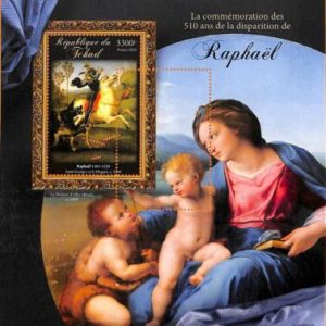 A7197 - TCHAD, Error, 2020, MISPERF SOUVENIR SHEET: Art, Raphael